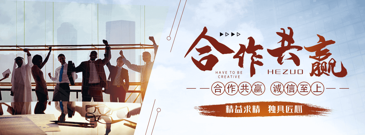 黑水靠谱的木饰面墙板工厂