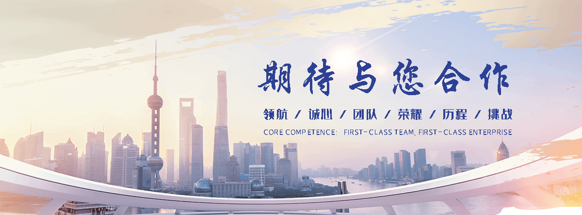 黑水靠谱的金属复合板工厂
